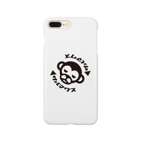 サルマワス Smartphone Case