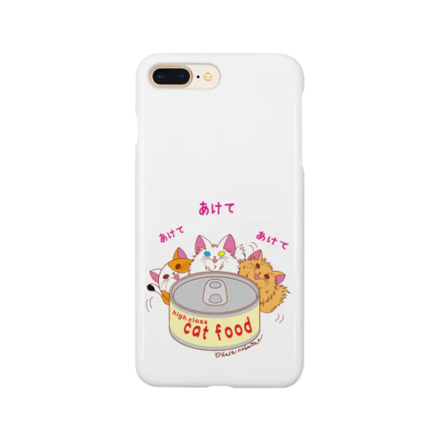 猫缶あけて Smartphone Case