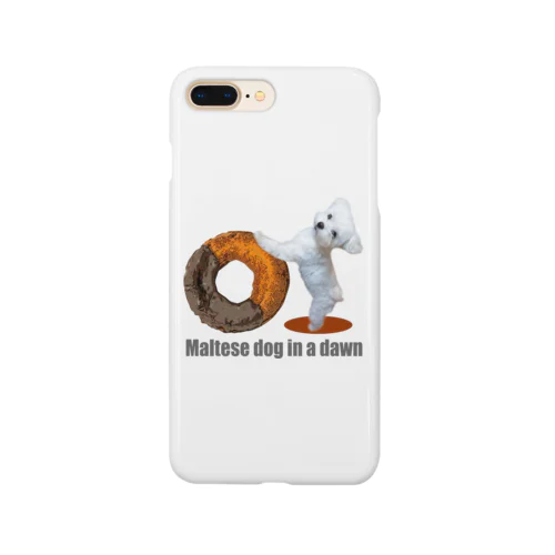 夜明けのマルチーズ （ Cute and cool puppy. ） Smartphone Case
