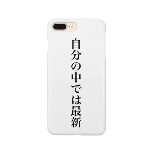 自分の中では最新なスマホケース Smartphone Case