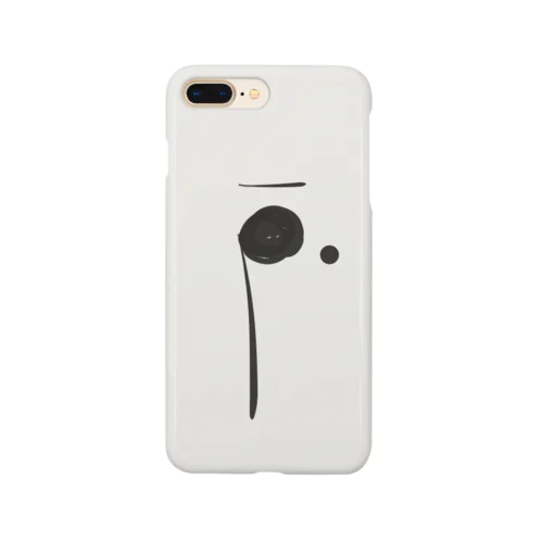 tenuto  Smartphone Case