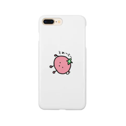 とめ〜と〜トマト Smartphone Case