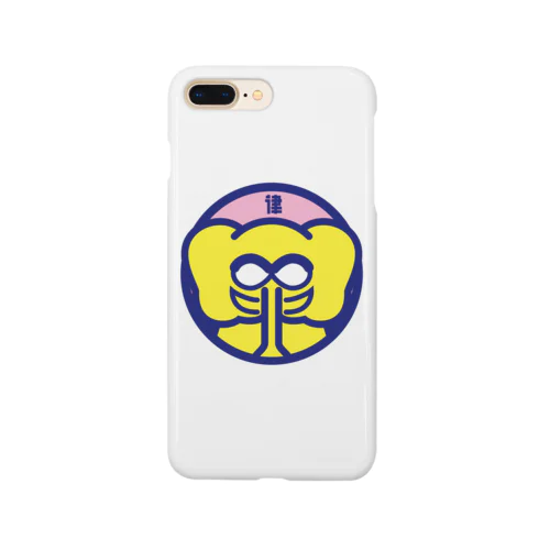 パ紋No.2969 律 Smartphone Case