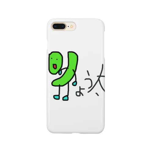 歩くりょう太くん Smartphone Case