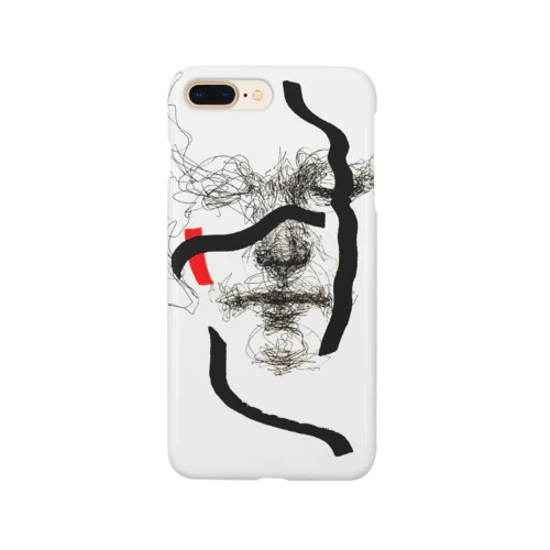 The stranger  Smartphone Case