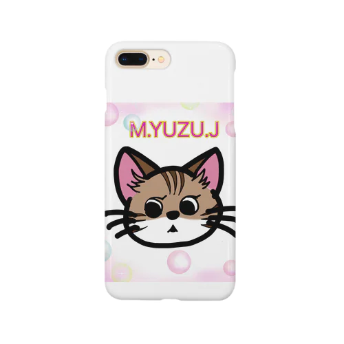 シャムトラ　ゆずちゃん Smartphone Case