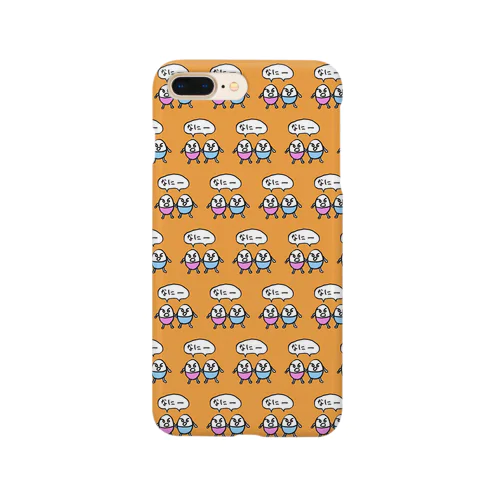 たまごブラザーズSURPRISE迷彩 Smartphone Case