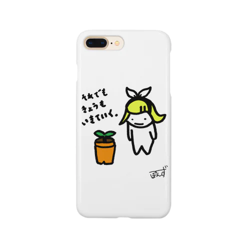 つらリン「それでもきょうもいきていく」 Smartphone Case