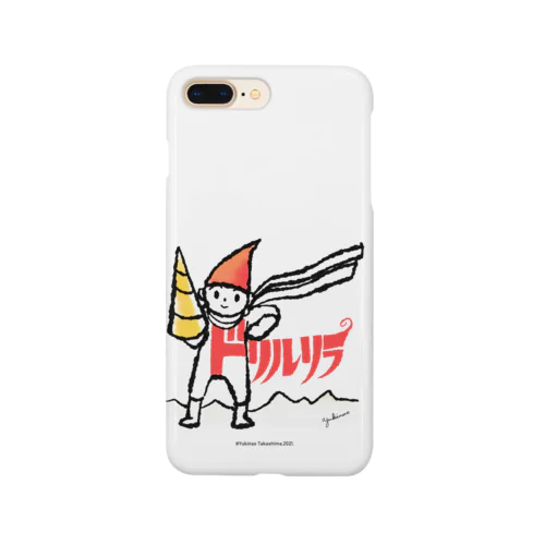   どりるりら。 Smartphone Case