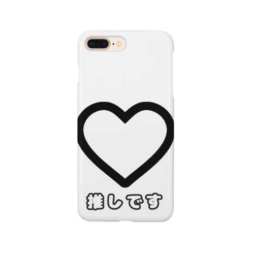 推し事アイテム Smartphone Case