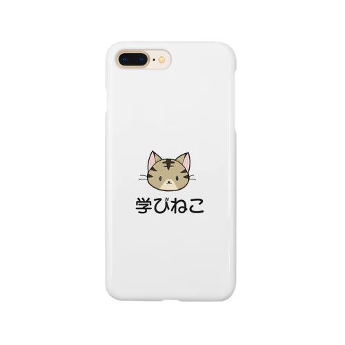 学びねこ スマホケース