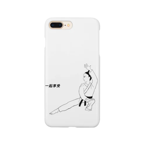 身体を動かそう Smartphone Case