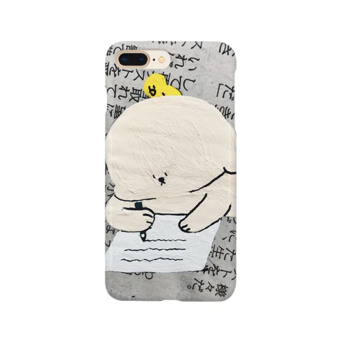 たぶん犬ver.おべんきょうタイム Smartphone Case