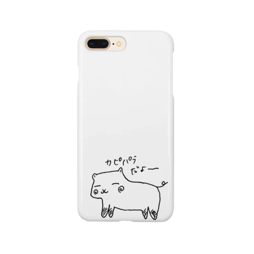 カピバラだよ〜 Smartphone Case