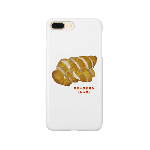 スモークチキン(レッグ） Smartphone Case