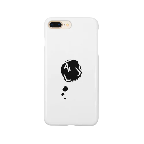 airrrrr. Smartphone Case