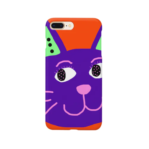 PURPLE CANDY CAT 🍬💞💜 Smartphone Case