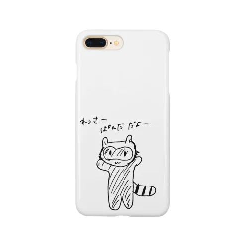 レッサーパンダだよ〜 Smartphone Case