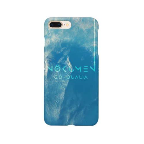 Anökumene artwork_2 Smartphone Case