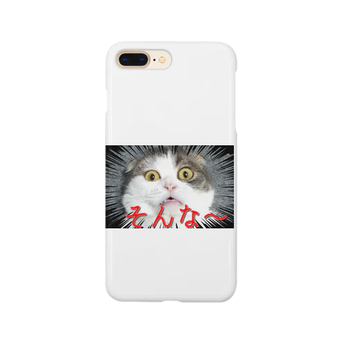 むさしくん Smartphone Case