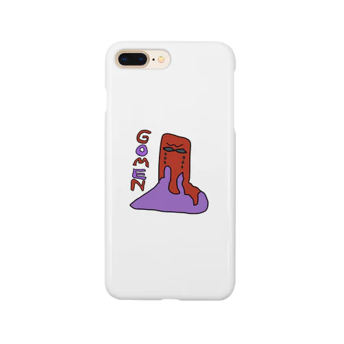 溶けながら謝る宇宙人 Smartphone Case