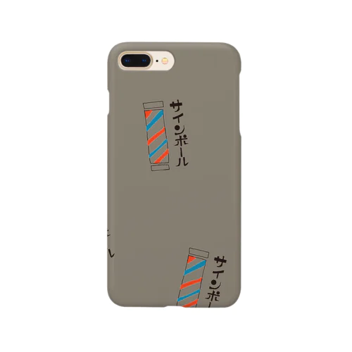 理髪店のくるくる回ってるやつ Smartphone Case