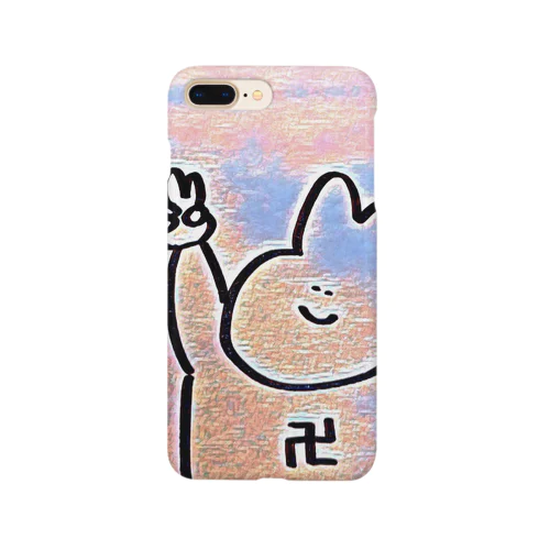 うさたにえん Smartphone Case