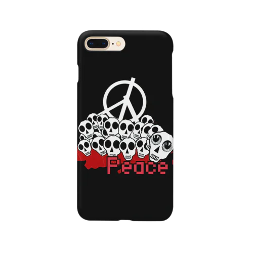 Peace? Smartphone Case