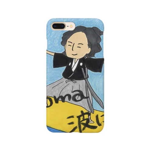 土佐の高知 坂本龍馬 まっことゆる～い竜馬Ｔシャツ 【Ryoma波にのる！】 Smartphone Case