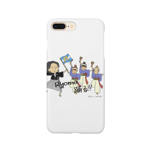 土佐の高知 坂本龍馬 まっことゆる～い竜馬Ｔシャツ 【Ryoma踊る！ よさこい】 Smartphone Case