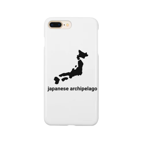 日本列島 japan japanese Smartphone Case