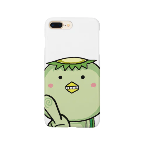 無邪気なカッパ Smartphone Case