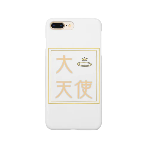 大天使໒꒱ Smartphone Case