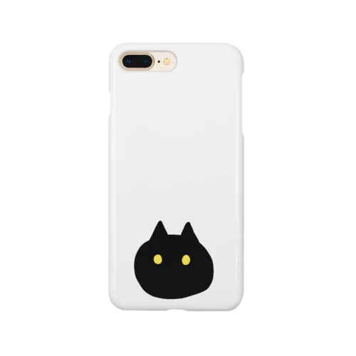 くろ Smartphone Case