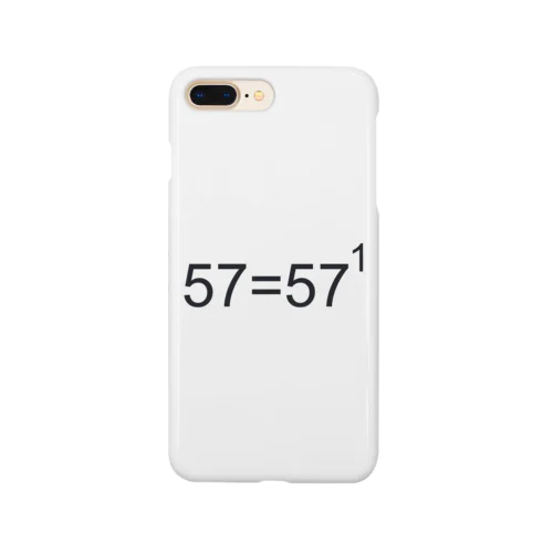グロタンディーク素数57 Smartphone Case