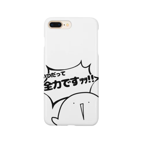 全力ちゃん Smartphone Case