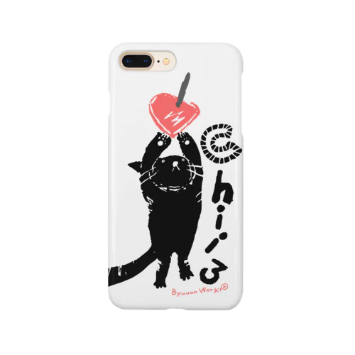 黒猫ちぃさん　りんご Smartphone Case