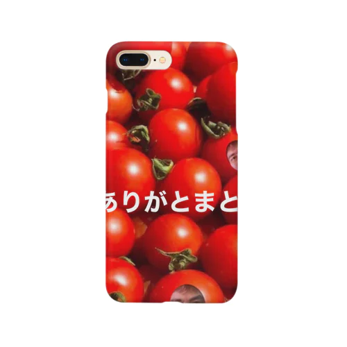 ありがとまと　かいちを探せ Smartphone Case