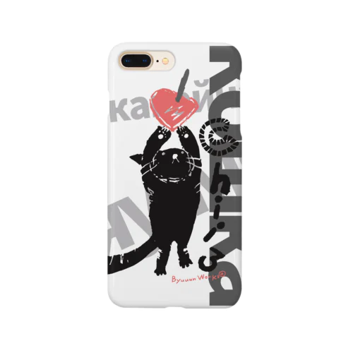 黒猫ちぃ　ロシア語デザイン Smartphone Case