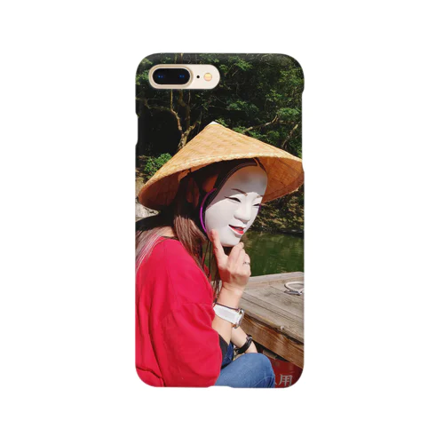 極楽浄土の狂気婦人 Smartphone Case