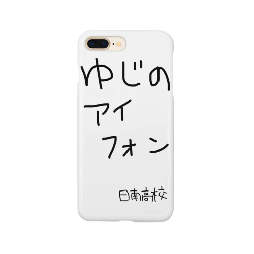 いけてる Smartphone Case