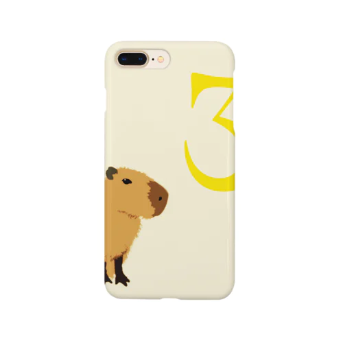 フォーエバーチャイルド！誕生数3のカピバラ Smartphone Case