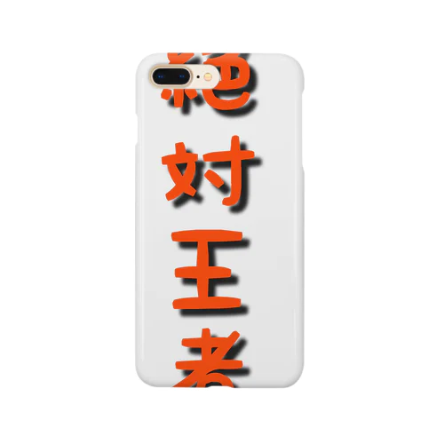 絶対王者グッズ販売♥ Smartphone Case