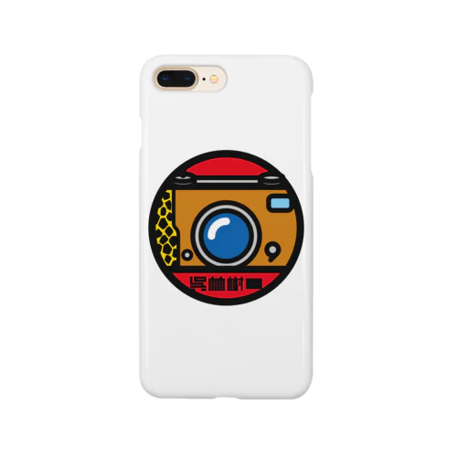 パ紋No.2992 呉林 Smartphone Case