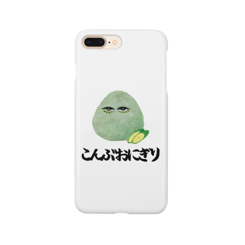 こんぶおにぎり黒ロゴ Smartphone Case