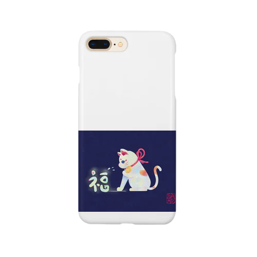 招き猫さんが福をつかまえるし Smartphone Case