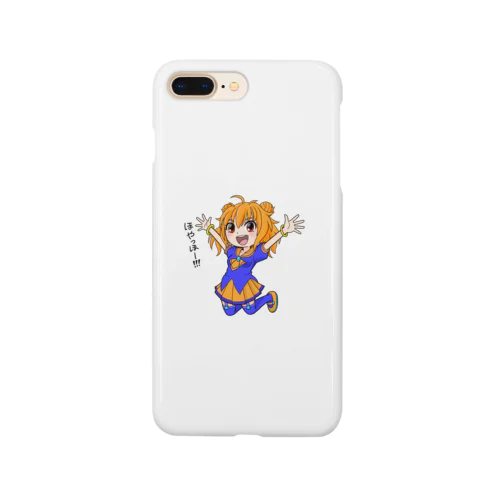 ゆずPちゃんの「ほやっほー！！！」 Smartphone Case