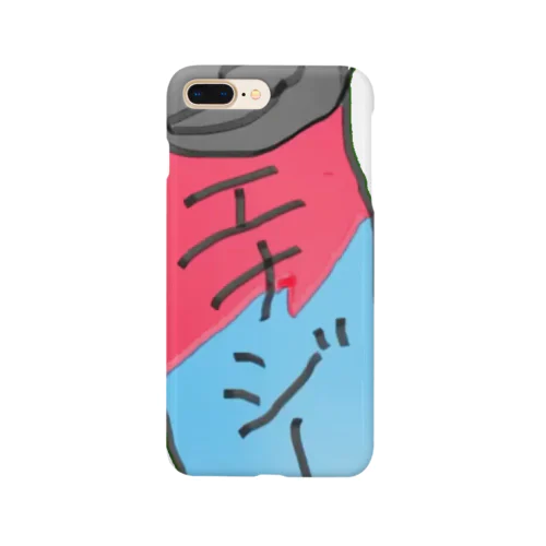 やばこ画伯 エナジー Smartphone Case