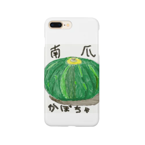 かぼちゃ? Smartphone Case