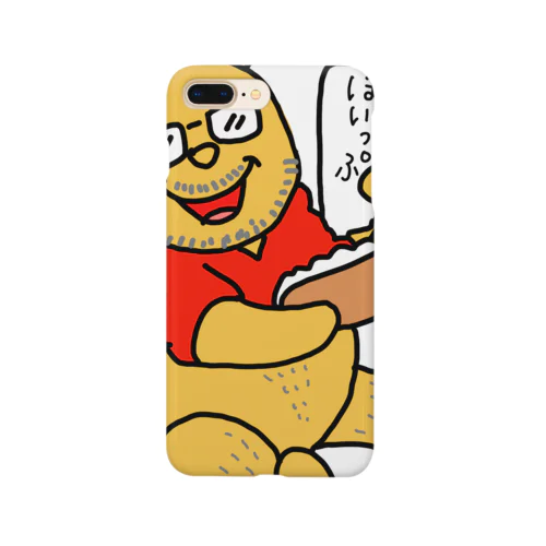 くまのだぶーさん Smartphone Case